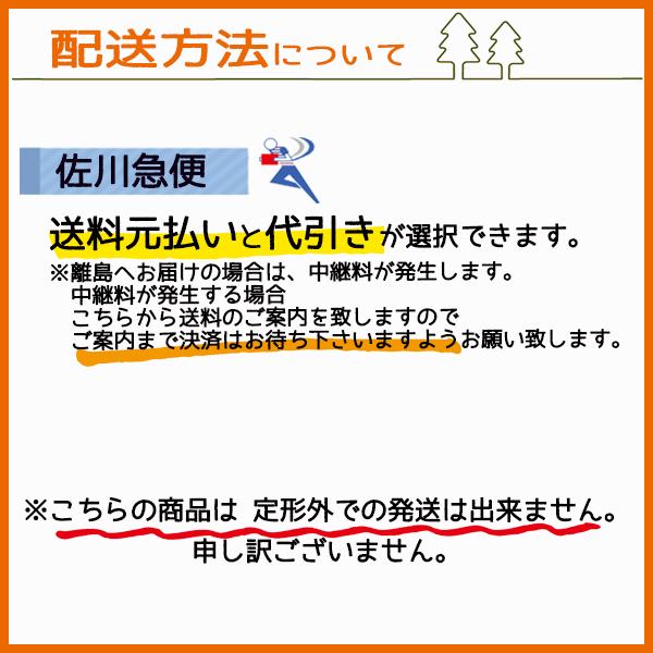 ●クボタ W3P オートヒッチ SL280/SL350など ■ユニバーサルジョイント 補助ユニット付き■【新品】アタッチメント FA12a2146_画像10