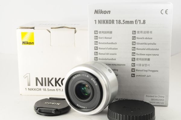 ★極上美品★ニコン Nikon 1 NIKKOR 18.5mm F1.8 外観・光学共に素晴らしいコンディション！1214_画像1