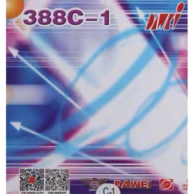 表 表ソフトラバー卓球　ラバー変化系　ラバー388C-1Ｂ３