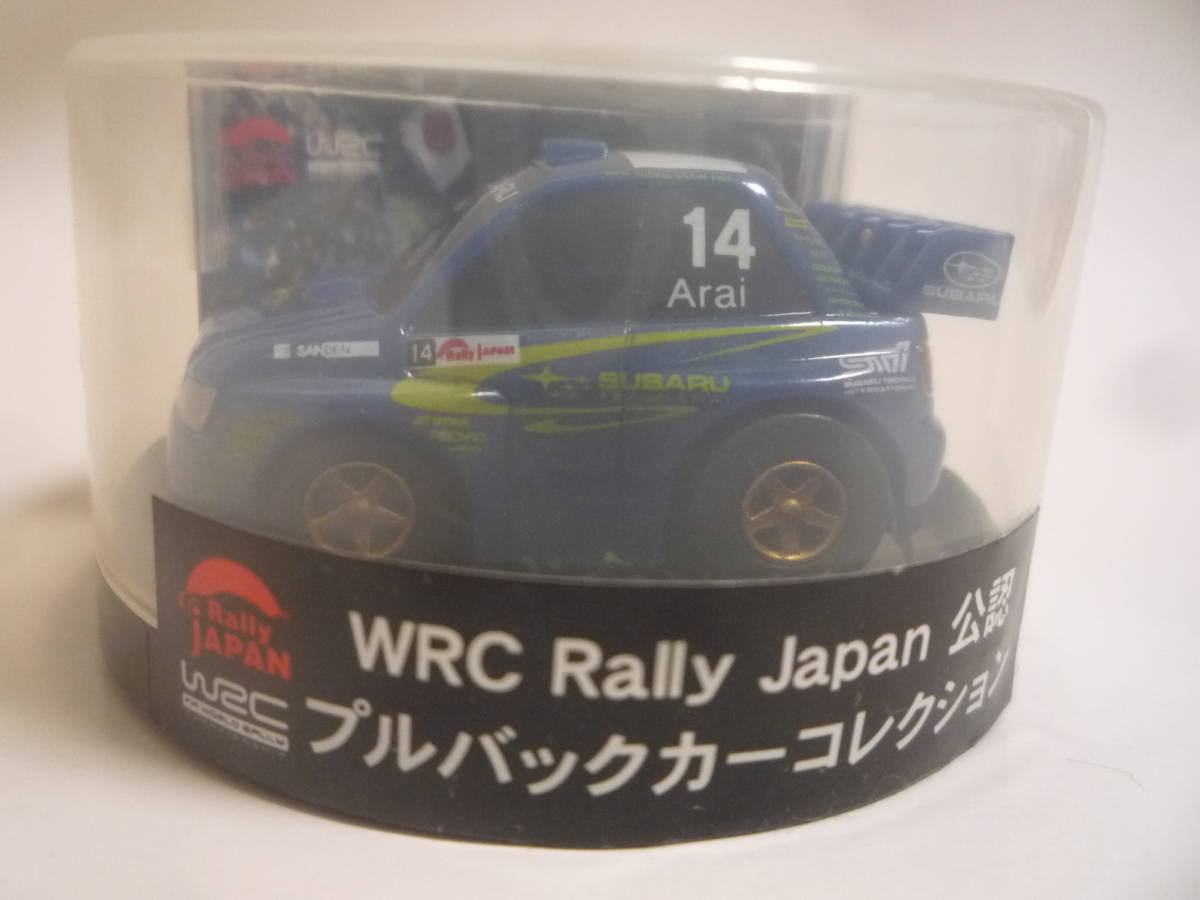WONDA ワンダ WRC Rally Japan ラリージャパン公認 プルバックカーコレクション★インプレッサ WRC 2006_画像1