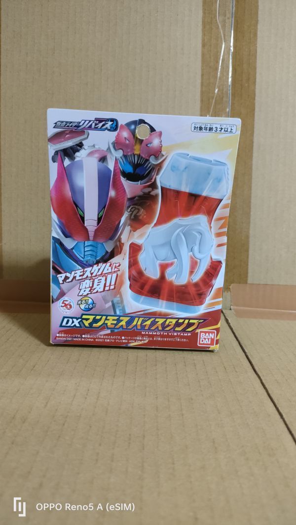 ◆『仮面ライダーリバイス　光る！鳴る！　DXマンモスバイスタンプ』◆_画像1