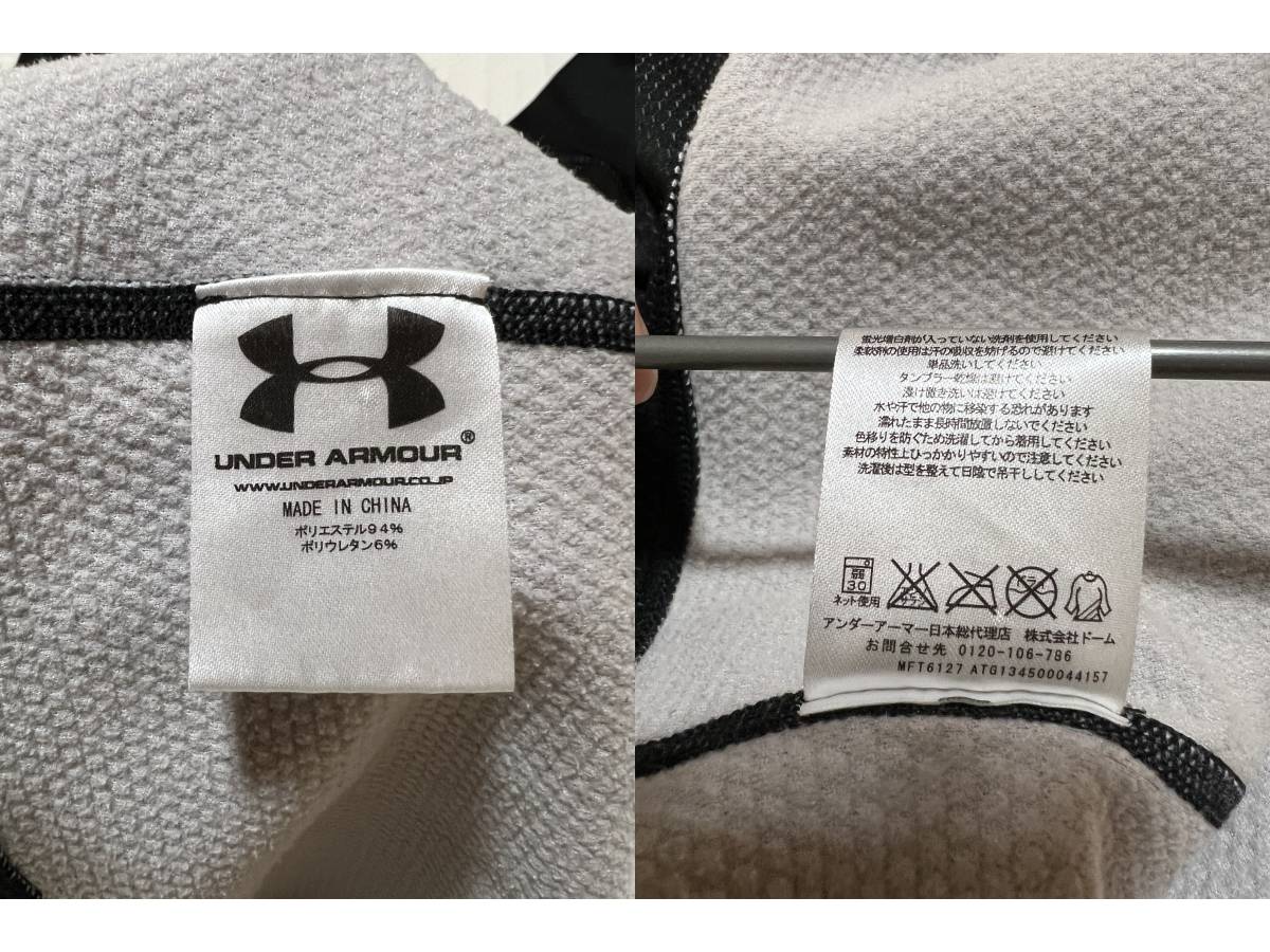 87　アンダーアーマー　UNDER ARMOUR MFT６１２７　LG　UA CGサーモフィッティドLS 1/4ジップII　コールドギア_画像8