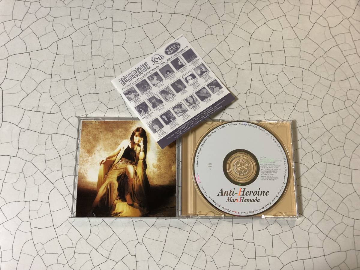 ヤフオク 極美品 Shm Cd 浜田麻里 Anti Heroine 樋口宗孝 ヤフオク 極美品 Shm Cd 浜田麻里 Anti Heroine 樋口宗孝