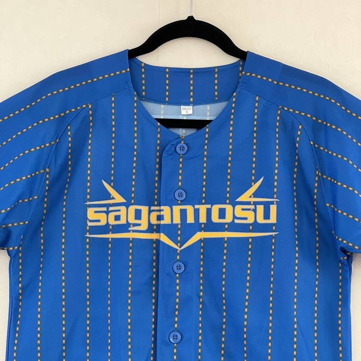 超美品 サガン鳥栖(Sagan Tosu)ユニフォーム シャツ メンズ S(T160-170cm)大人用 半袖 ブルー 使用１回 Jリーグ サッカー ソフトバンク野球_前側