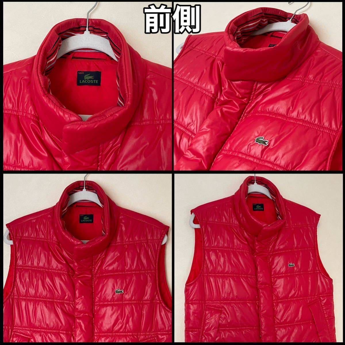 超美品 LACOSTE(ラコステ)メンズ 中綿 ジャケット 50/4(L)(T175 超美品 LACOSTE(ラコステ)メンズ 中綿 ジャケット 50/4(L)(T175