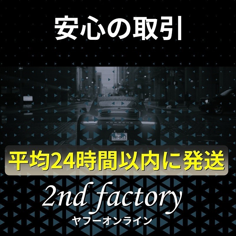 【最安】爆光 ホワイト H8/H11/H16 HB3 HB4 H4 車検対応 Hi/Lo LEDヘッドライト LEDフォグランプ　アルファード ヴェルファイア プリウス_画像7