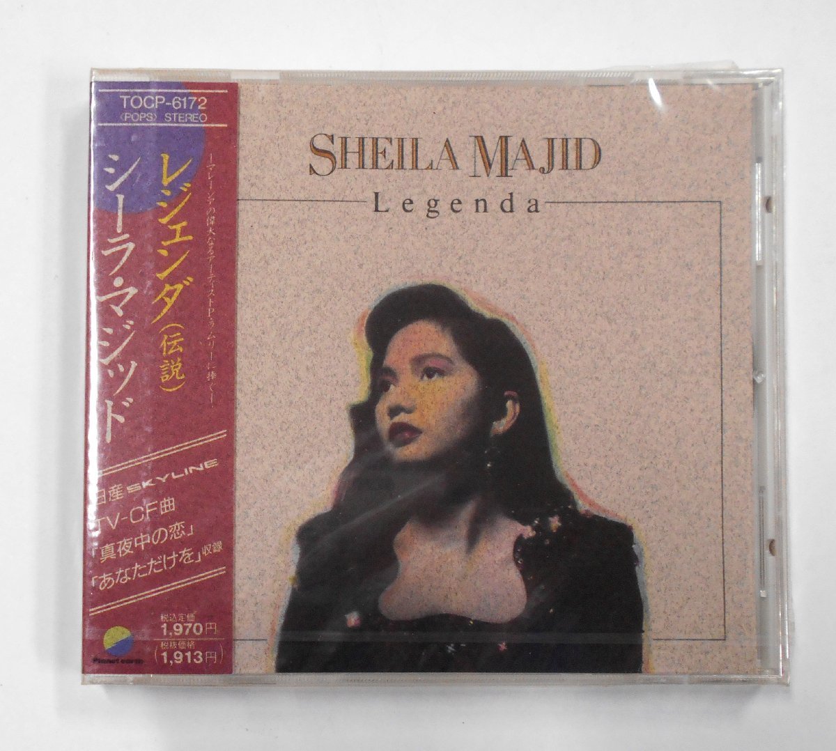 CD Sheila Majid シーラ・マジッド Legenda レジェンダ (伝説) 【ス53】_画像1
