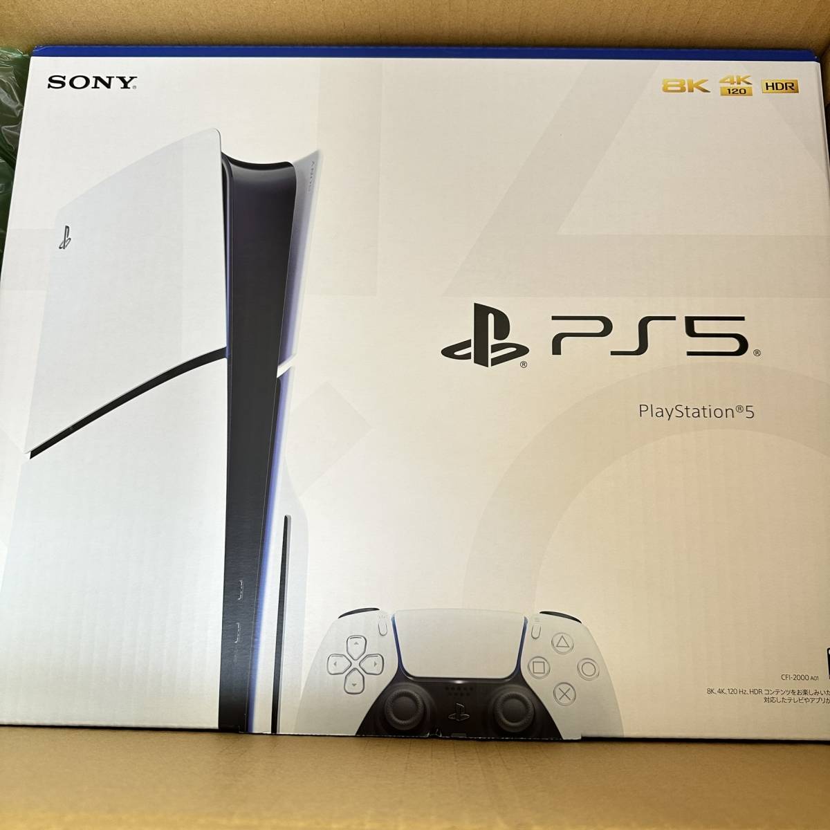 新型 PlayStation 5 slim CFI-2000A01 ディスクドライブ搭載 新品未