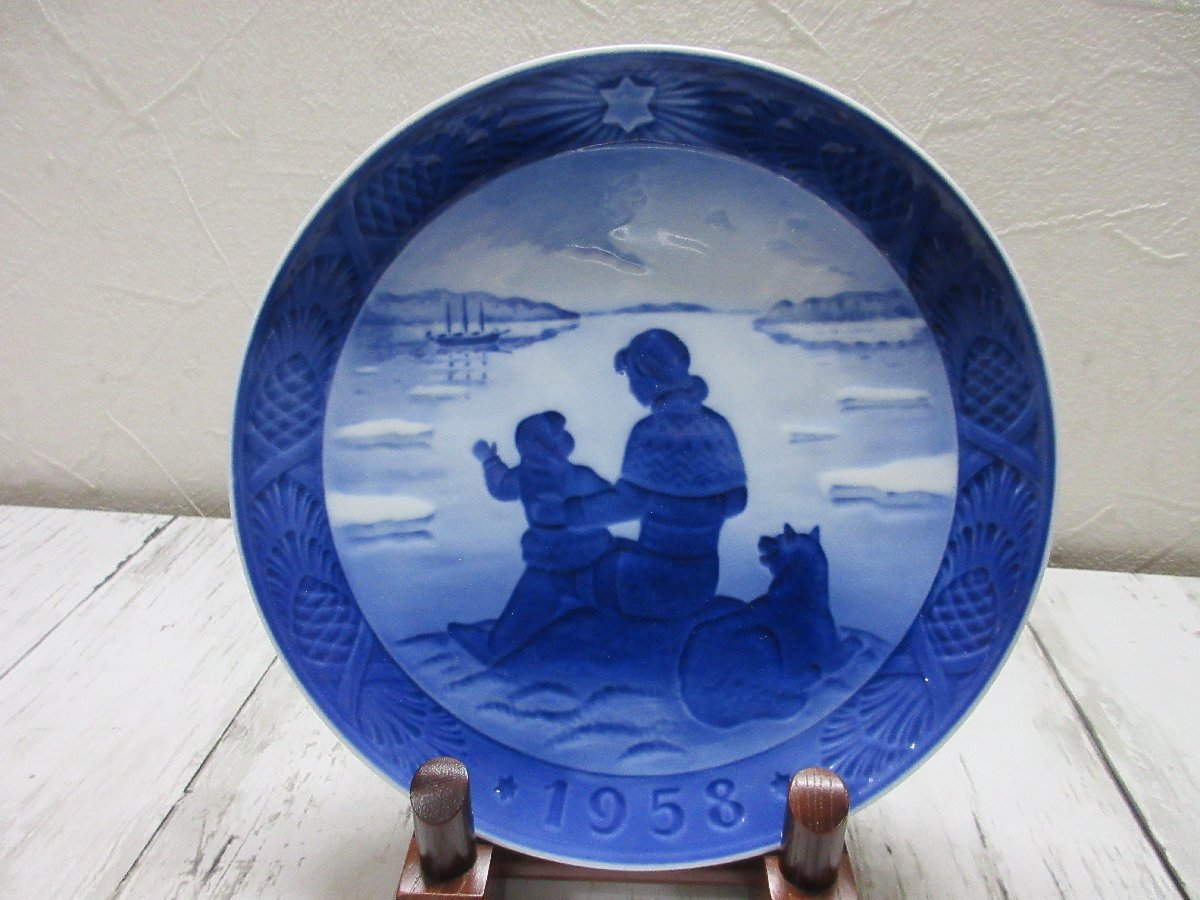 b 美品　ロイヤルコペンハーゲン 『 グリーンランドの陽光 』1958年　イヤープレート北欧　デンマーク　　ビンテージ　飾り皿 【星見】
