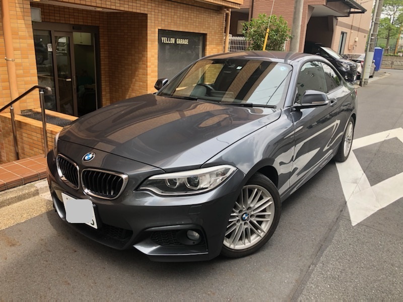 １万円売切り！程度良好BMW220IクーペMスポーツ！車検令和６年６月まであり！の画像1