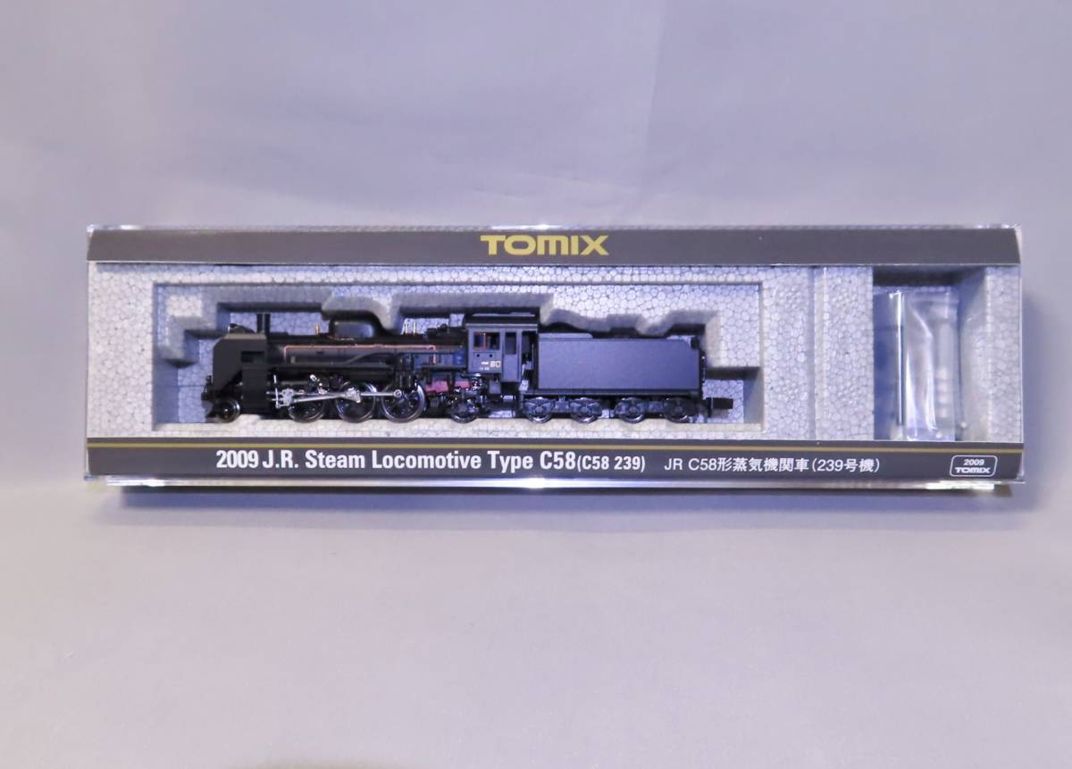 TOMIX Nゲージ SL銀河 C58(239号機)&キハ141系客車セット_画像5