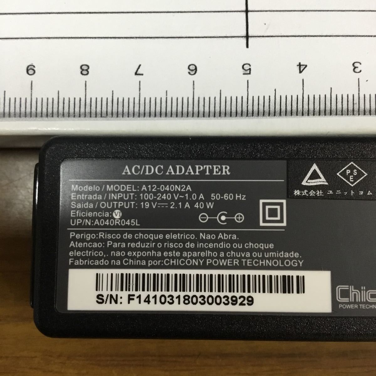 （1214OH09）送料無料/中古/Chicony チコニー/A19-045N1A/19V/2.37A・A12-040N2A/19V/2.1A/20V/4.5A/純正 ACアダプタ 5個セット_画像3