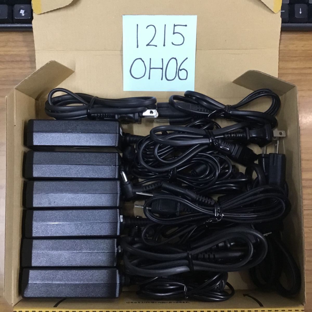 （1215OH06）送料無料/中古/Chicony チコニー/A12-040N2A/19V/2.1A/純正 ACアダプタ 6個セット_画像1