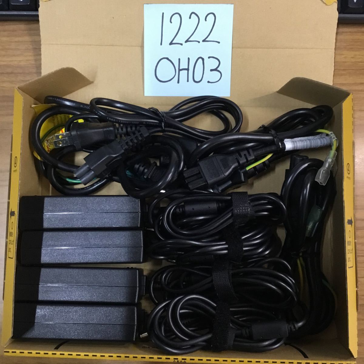 （1222OH03）送料無料/中古/DELL デル/DA45NM140・FA45NM160・HK45NM140/19.5V/2.31A/純正 ACアダプタ 4個セット_画像1