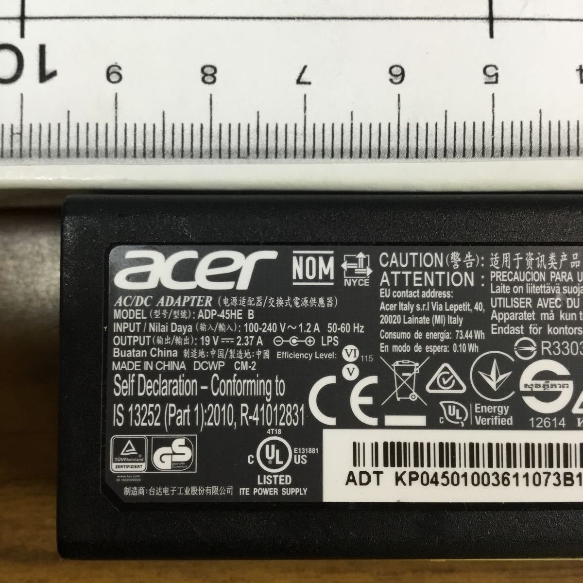 （1226OH04）送料無料/中古/Acer エイサー/A13-045N2A・ADP-45HE B・PA-1450-26/19V/2.37A/純正 ACアダプタ 3個セット_画像3