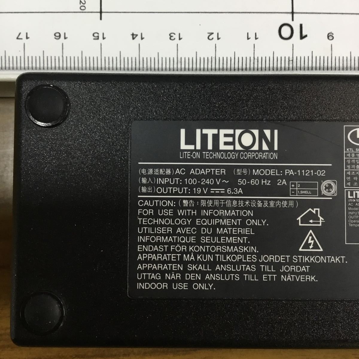 （1226OH10）送料無料/中古/LITEON ライトン/PA-1151-03/19V/7.89A・PA-1121-02/19V/6.3A/純正 ACアダプタ 2個セット_画像3