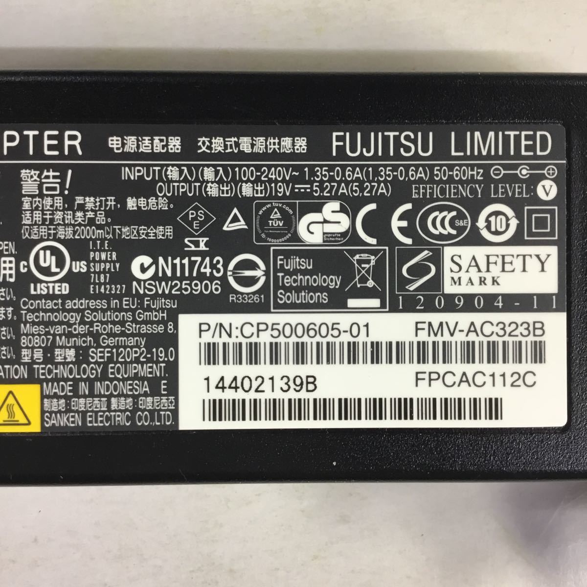 （1228KS10）送料無料/中古/FUJITSU 富士通 フジツウ/FMV-AC323B/19V/5.27A/純正 ACアダプタ 4個セット_画像2