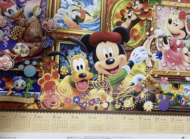 第一生命 2024年　ディズニー　カレンダー １枚物　壁掛け　1枚物　一枚物　ミッキー　ミニー　Disney　ポスター①_画像3