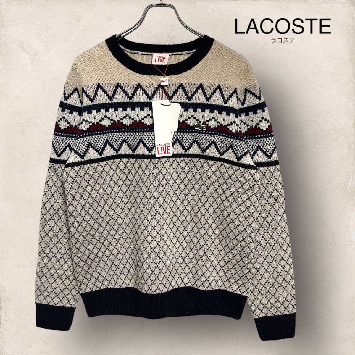 新品 LACOSTE LIVE ラコステ ニット セーター ノルディック柄 メンズ 4 (L)_画像1