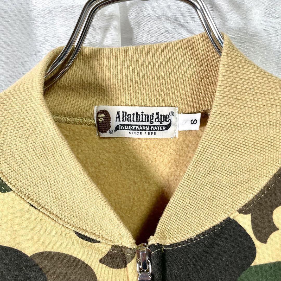 A BATHING APE アベイシングエイプ ブルゾン パーカー カモ柄 カモフラ 迷彩 裏起毛 ロゴ プリント ジップアップ 希少 ベージュ系 Sサイズ_画像4