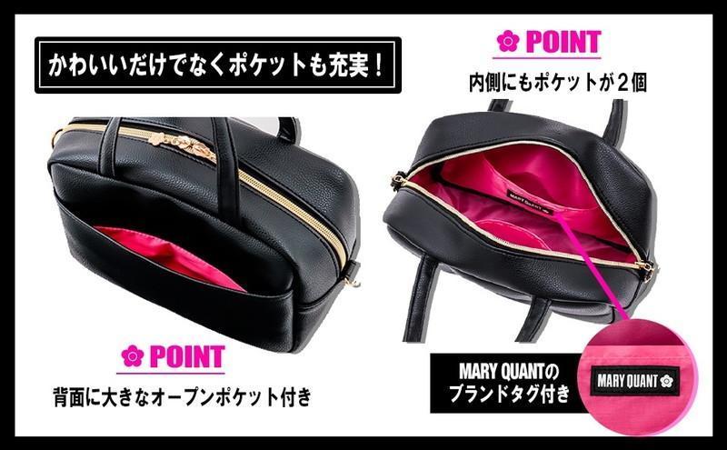 【新品未使用】MARY QUANT キルティング風 2Wayショルダーバッグ_画像8