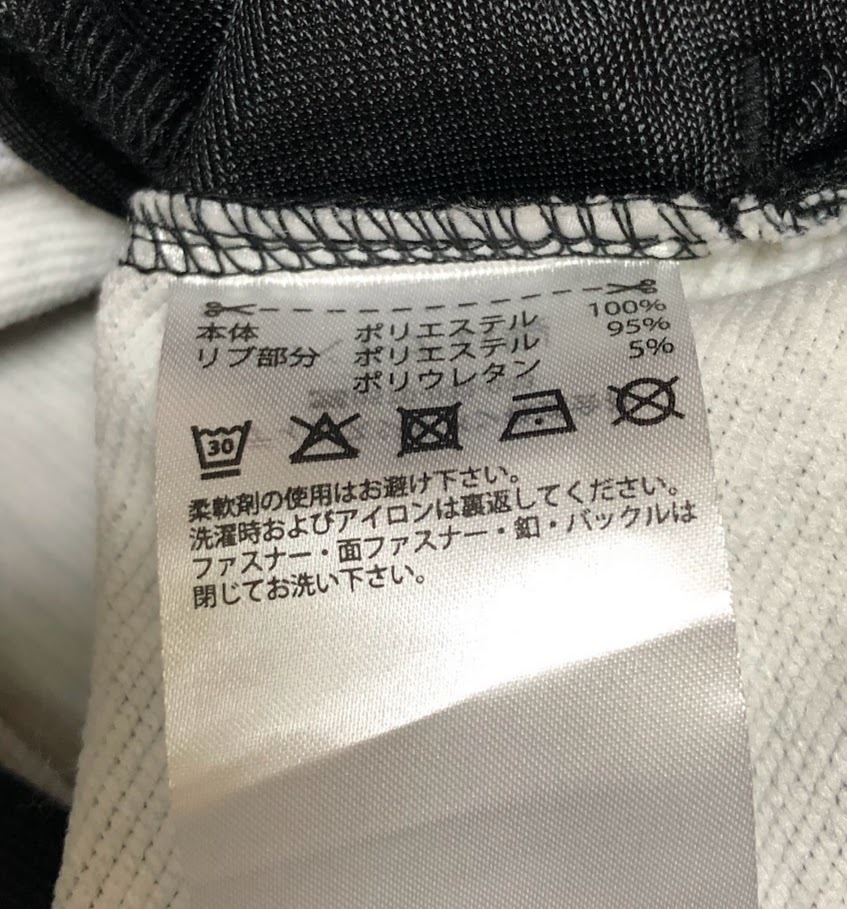 adidas アディダス FARM スウェットフルジップ EH6146 ジャージ adidas アディダス FARM スウェットフルジップ EH6146 ジャージ