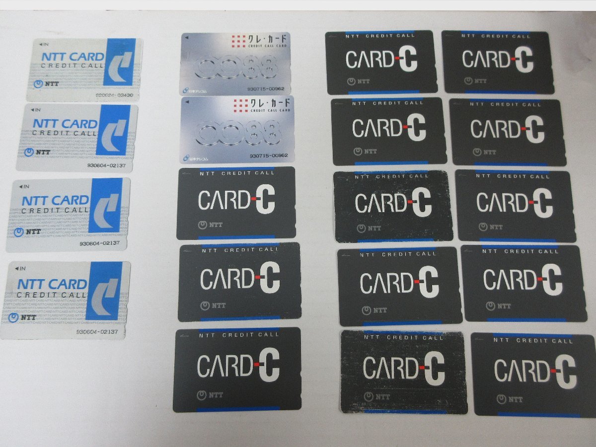 使用済みカード 約500枚以上 まとめて テレカ CREDIT CALL CARD-C オレンジカード メトロカード JR東日本 パスネット ゆりかもめ 他_画像9