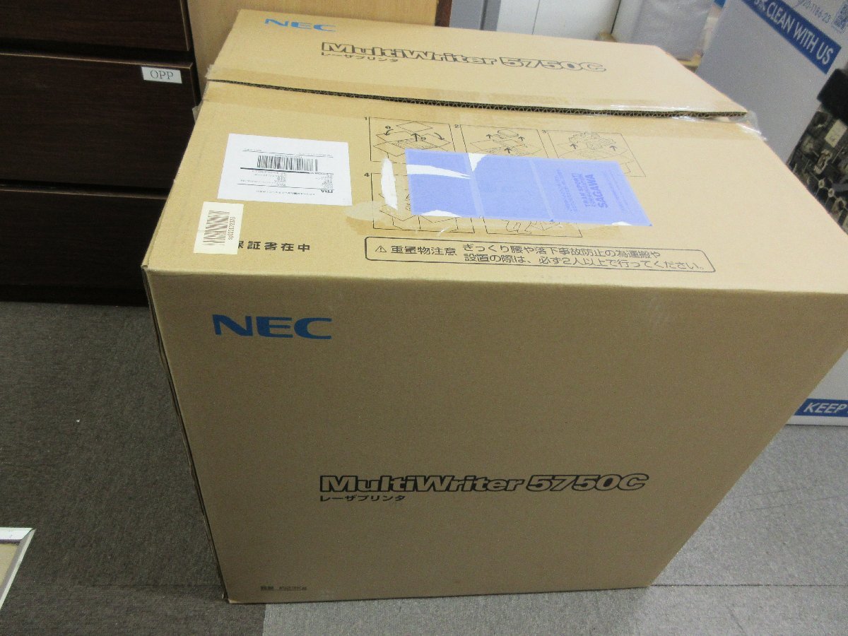 未使用品 NEC A4 カラー レーザー プリンタ Color MultiWriter 5750C 設置手順書_画像9