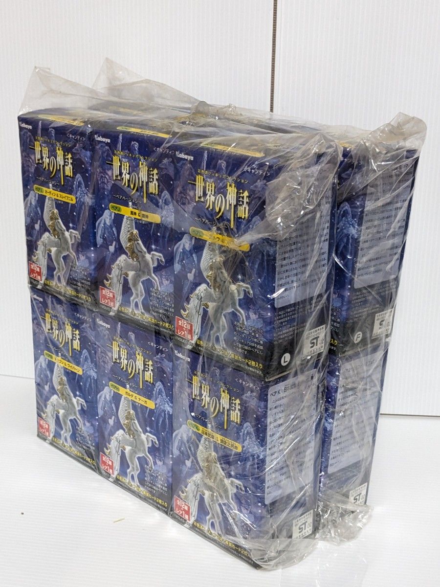 カバヤ 世界の神話 フィギュアコレクション ペアバージョン カバヤ 世界の神話 フィギュアコレクション ペアバージョン