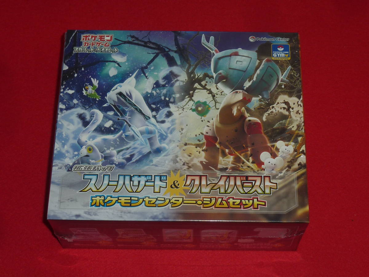 BW XY SC cp3等昔のキラのみ約300枚以上大量まとめ売り BW XY SC cp3等昔のキラのみ約300枚以上大量まとめ売り