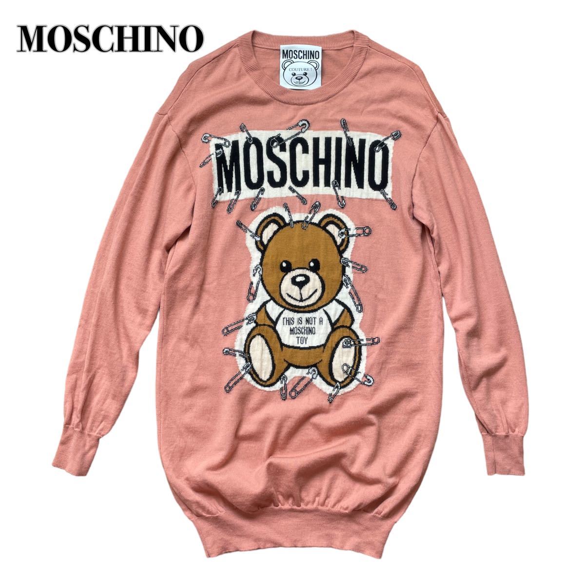 MOSCHINO モスキーノ くま ベア ニット ワンピース ピンク ウール100% XS_画像1