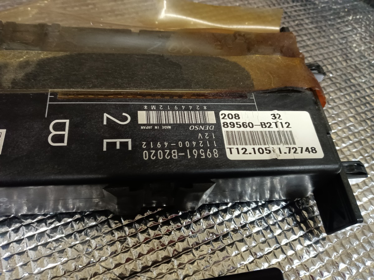 即決！即納！ムーブ　ムーヴ DBA-LA100S ECU 89561-B2020 112400-4912 2E　エンジンコンピューター_画像2