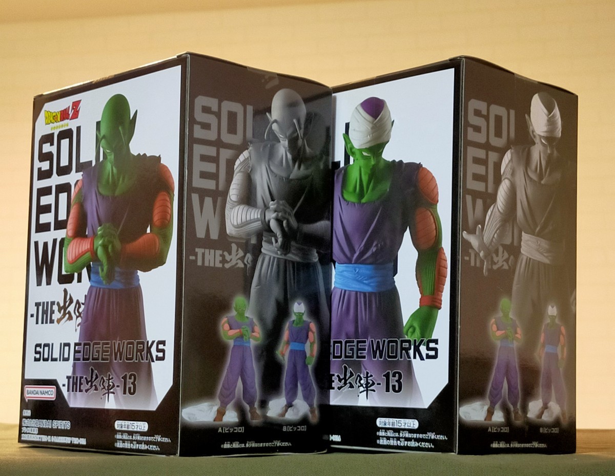 ドラゴンボール SOLID WORKS THE 出陣 13 ピッコロ フィギュア バンダイ バンプレスト _画像1