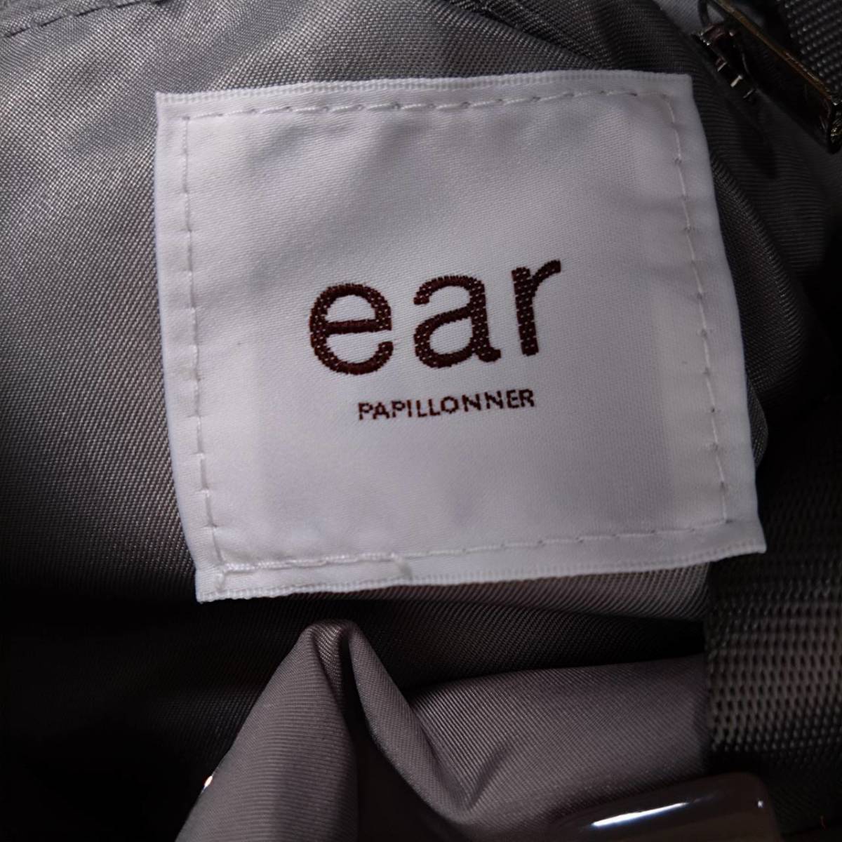 K) イアパピヨネ ear PAPILLONNER リュック バックパック デイパック トートバッグ 鞄 カバン メンズ レディース L1406_画像10