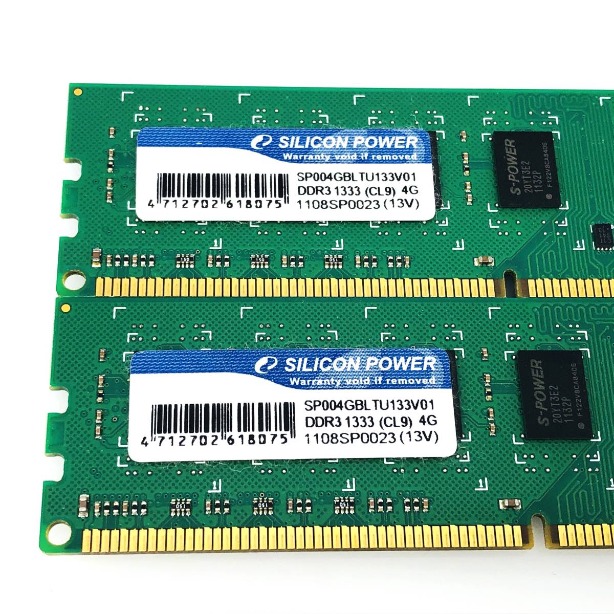 ★動作未確認★SP　SP004GBLTU133V01　DDR3　1333　(CL9)　4G　4GB　2枚セット　計8枚　SILICONPOWER　シリコンパワー_画像2