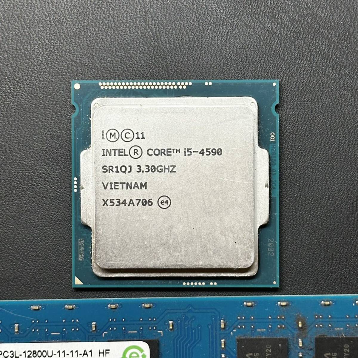 「S12270009」「セット」CPU IntelCore i5 DDR 4Gb_画像2