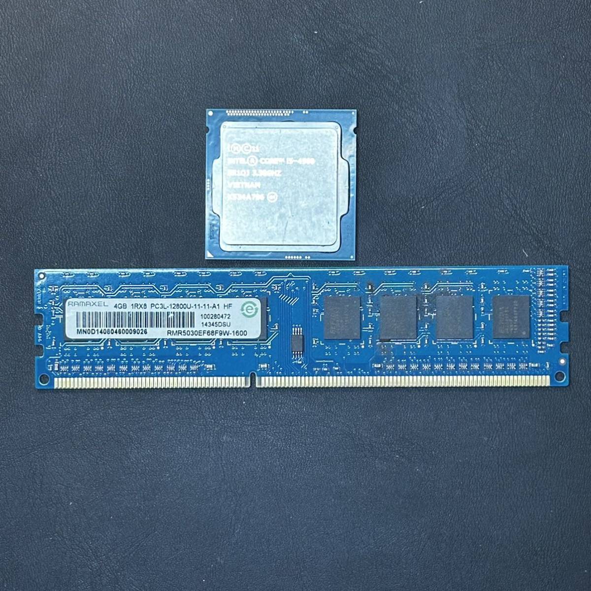 「S12270009」「セット」CPU IntelCore i5 DDR 4Gb_画像1