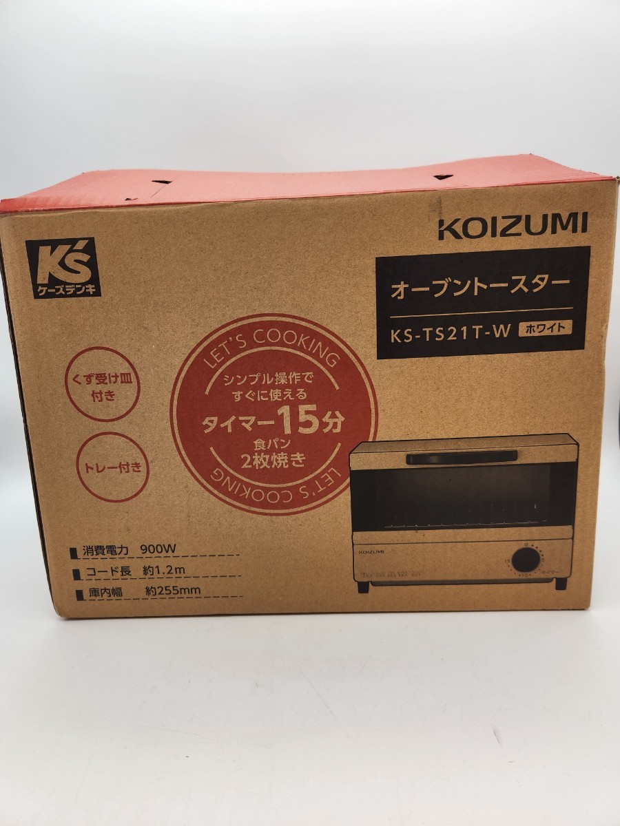 動作品 KOIZUMI コイズミ 2023年製 オーブントースター KS-TS21T-W ホワイト white 白 最大900W　_画像1