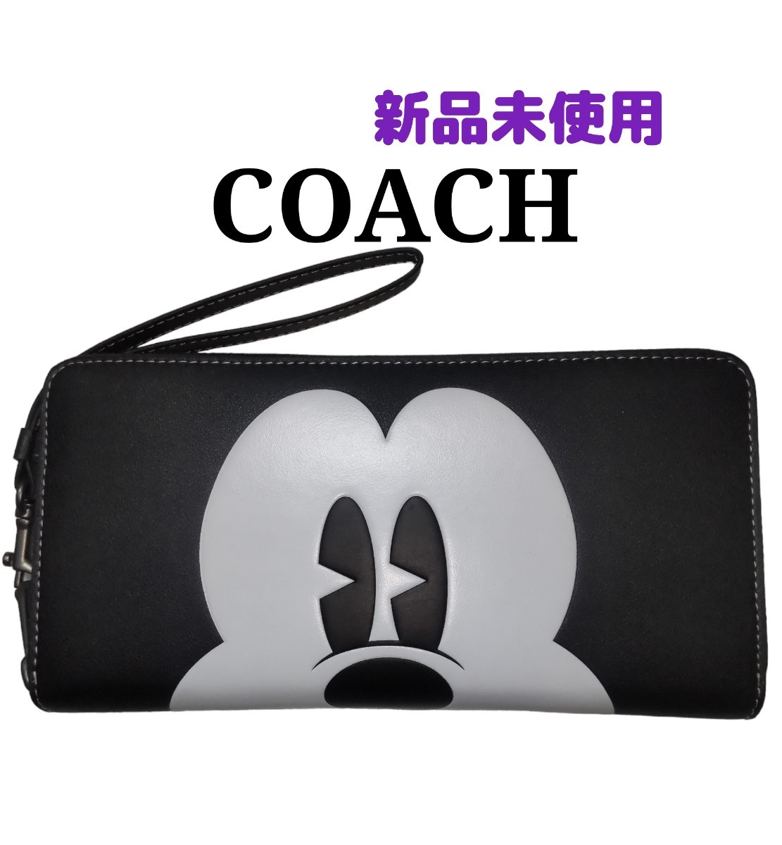 新品未使用】COACHコーチ 長財布 ディズニー ミッキーマウス