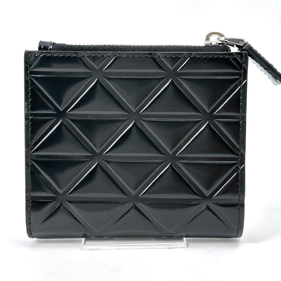 極美品 プラダ 二つ折り財布 モノリス エンボス トライアングル 極美品 プラダ 二つ折り財布 モノリス エンボス トライアングル