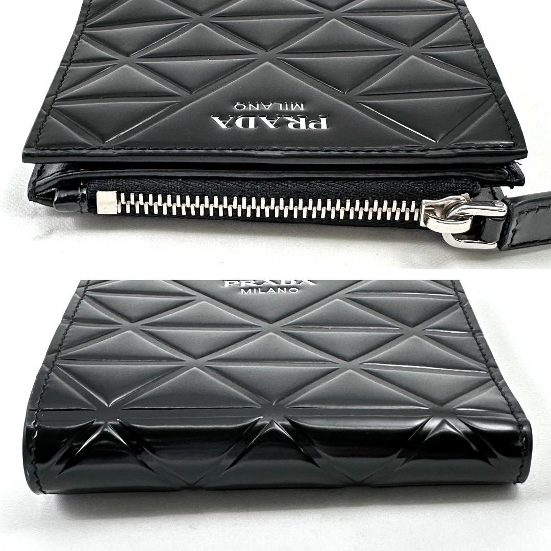 極美品 プラダ 二つ折り財布 モノリス エンボス トライアングル 極美品 プラダ 二つ折り財布 モノリス エンボス トライアングル
