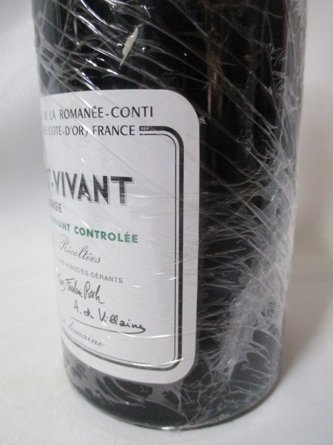 ⑦ 2018 Romanee saint Vivant(ロマネ・サンヴィヴァン）/ DRC (ドメーヌ・ド・ラ・ロマネコンティ）未開封 ７５０ｍl ゆうぱっく送料無料_画像3