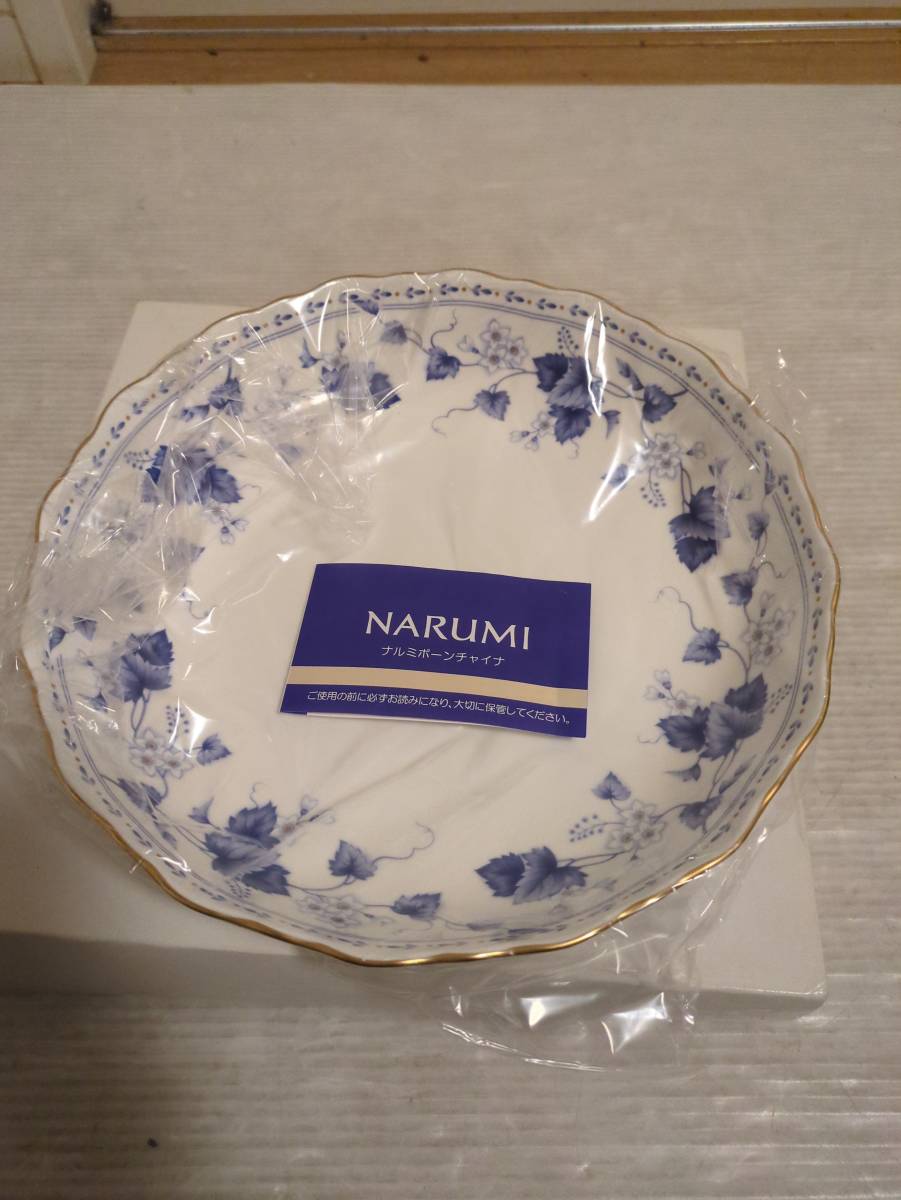 NARUMI ボーンチャイナ 25cmサービスボール 未使用品_画像2