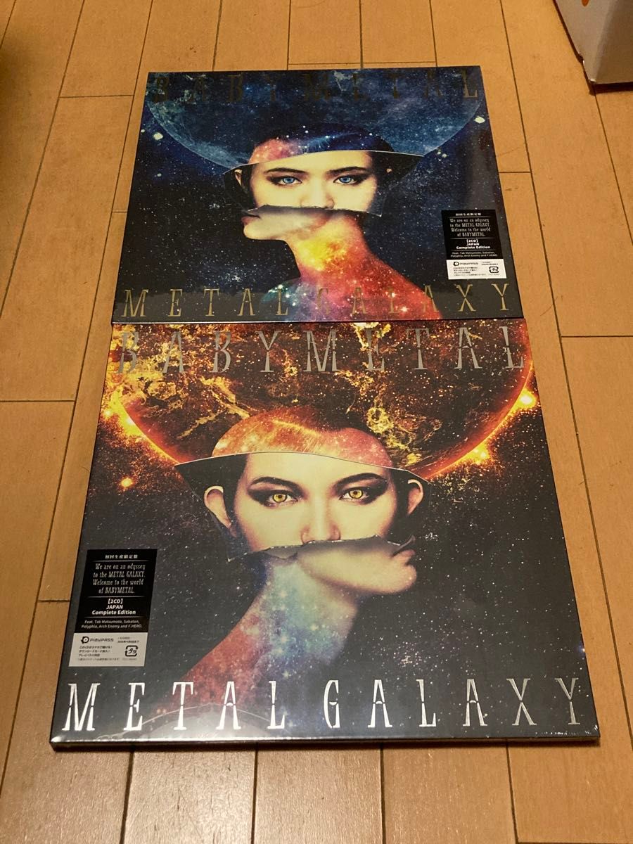 新品未開封　METAL GALAXY(SUN&MOON盤)初回生産限定