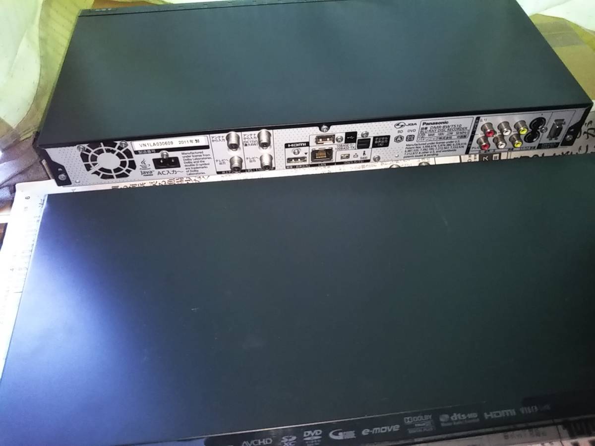 即決 Panasonic DMR-BWT510 500GB 2番組同時録画 2台 DIGA 11年 即決 Panasonic DMR-BWT510 500GB 2番組同時録画 2台 DIGA 11年