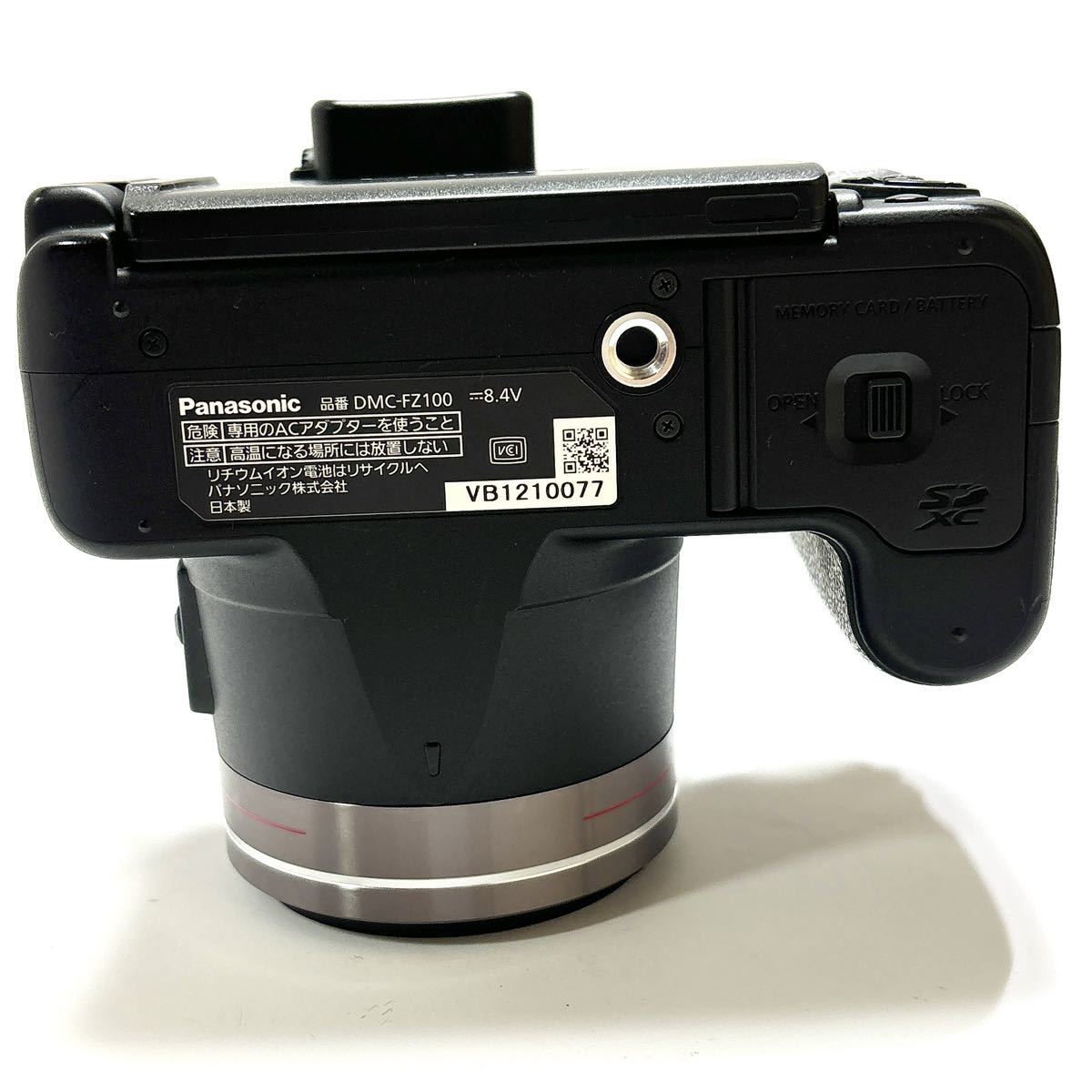 Panasonic LUMIX DMC-FZ100 一眼レフ デジタルカメラ alp梅1121_画像6