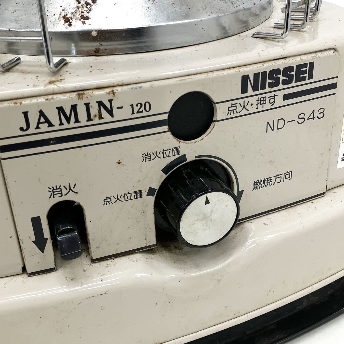 NISSEI ニッセイ 自然通気型開放式石油ストーブ ND-S43 06年製 NISSEI ニッセイ 自然通気型開放式石油ストーブ ND-S43 06年製
