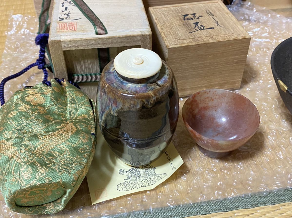 保管品 陶器 萩焼など6点 まとめ売り 肩衝茶入 玉杯 茶碗 茶道具 菓子碗 湯呑 御猪口 酒器 福光 小野光臣 小野光龍 平安 森山造 永久勝斎_画像3