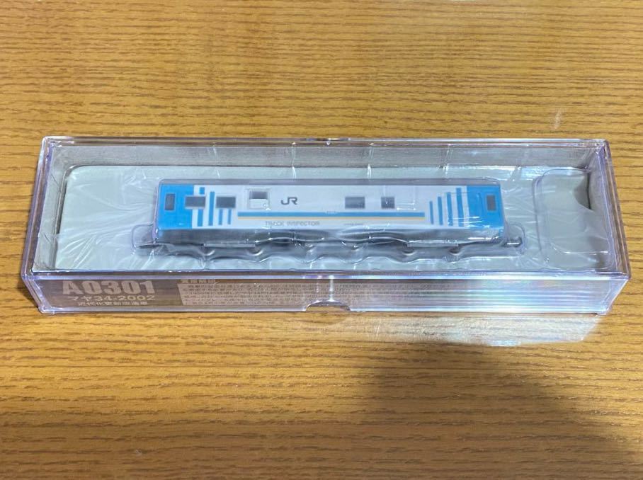 未使用品 MICROACE A0301 JR東日本 マヤ34-2002 近代化更新改造車 軌道検測車 マイクロエース Nゲージ 鉄道模型_画像1