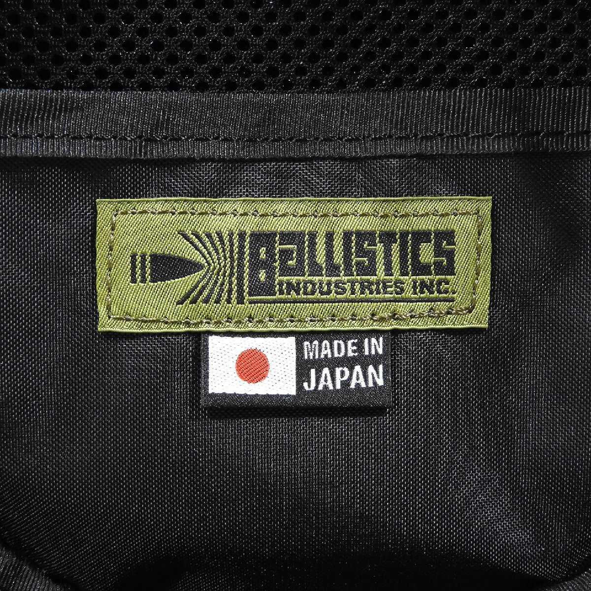 極上 美品 BALLISTICS バリスティクス ラウンドタフケース マルチカム #12598 ROUND TOUGH CASE アウトドア キャンプ BBQ 迷彩_画像4